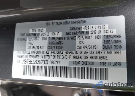 2025 Mazda Cx-5 2.5 S Select z USA, uszkodzony, nr VIN JM3KFBBL9S0672000